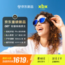 XREAL xbx a01+ 智能AR眼镜 62g超轻佩戴 支持HDR10 1600nits 50度FOV 观影游戏非AIVR眼镜 七夕礼物