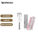 Nespresso 全自动胶囊咖啡机除垢剂清洁剂套件 2袋装 2袋装