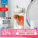 乐扣乐扣（LOCK&LOCK）大容量水杯tritan运动摇摇杯便携提手水壶男女塑料杯子1.5L灰色