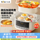 小熊（Bear）电炖盅电炖锅隔水炖家用4人用煲汤炖汤锅燕窝炖盅4.1L炖蒸煮一体微压电炖锅DDZ-J25G2