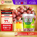 同仁堂品牌 北京同仁堂 芡实300g 广东生芡实鸡头米搭配枸杞莲子茯苓