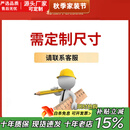 雅仕邦 超市收银台前台柜简约烟酒柜展示柜便利店吧台转角柜台生态板 颜色大小尺寸定制 定制
