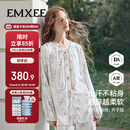 嫚熙（EMXEE）春夏款孕妇哺乳睡衣产后弹力丝麻棉浅草曼波月子服家居服套装L码