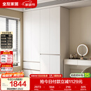 全友家居 现代简约衣柜卧室家用储物收纳柜一体靠墙成品挂衣橱大柜子