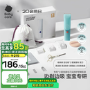 babycare婴儿理发器整机防水低音自动吸发剃头儿童宝宝专用0-3岁 海雾蓝