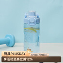 乐扣乐扣（LOCK&LOCK）人鱼线塑料运动水杯夏天便携水壶带刻度提手男女水杯子520ML蓝色