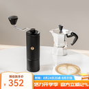 泰摩栗子C5手摇磨豆机 家用手动咖啡豆研磨机 磨豆器礼物 C5ESP-曜石黑【全能刻度精调版】