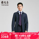 雅戈尔风衣男茄克男士春夏男中青年单风衣商场同款 藏青 3XL 190/108A