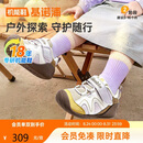 基诺浦（ginoble）学步鞋2026年秋季新款婴儿学步鞋男女童鞋机能鞋GB2588丁香紫