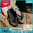 速比涛（Speedo）拖鞋柔性EVA防滑防臭人字拖拖鞋2024新款 户外休闲沙滩凉拖夹趾拖 黑色(男款) 8