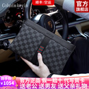 Cohnim kevin奢侈品男士手包手拿拉链男包手抓长钱包送老公男友情人节七夕礼物 c211格子纹【就近仓发货】
