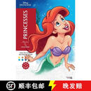 现货 神秘涂色-公主 Mystery Colouring - Princesses : Reveal iconic Disney characters with colour by number