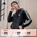 adidas通勤休闲三条纹连帽夹克早秋外套卫衣男装阿迪达斯轻运动   黑色/白   M