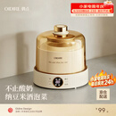 OIDIRE（偶点）酸奶机 家用全自动酸奶发酵机纳豆米酒泡菜发酵宠物可用饮水机1L全玻璃内胆 ODI-SA23