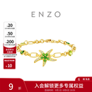 周大福ENZO海语绮喻藻林海星18K金多彩宝石手链EZV9126生日礼物 17.5cm