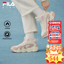 FILA童鞋儿童棉鞋2025冬季男女童旋钮加绒保暖运动鞋 奶白/烟玫瑰粉-GR 36 内长23.0cm