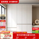全友家居 现代简约大衣柜卧室家用收纳柜一体靠墙储物柜子成品挂衣橱