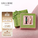 LOLA ROSE罗拉玫瑰小绿表手表女学生百搭女表生日礼物七夕情人节礼物送女友