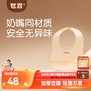 世喜硅胶围兜婴儿吃饭防水罩衣宝宝辅食饭兜嘴口水巾儿童防溅衣餐具