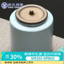 苏氏陶瓷茶叶罐经典亚光铁锈茶具配件（蓝）