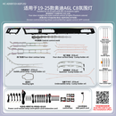 适用于奥迪19-25款A6/A6L氛围灯原厂改装升级新款改装专用协议件 A6L（完美中控款33灯） 包安装