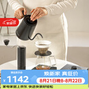 泰摩手冲咖啡壶套装礼盒 温控壶咖啡秤磨豆机咖啡具节日礼物轻奢生日
