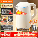 苏泊尔（SUPOR）电水壶烧水壶 1.5L小容量热水壶 304不锈钢健康内胆 双层防烫 电热水壶 SW-15T80A