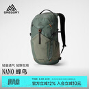 GREGORY格里高利蜂鸟NANO户外徒步登山包20L双肩背包43J