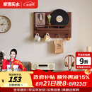 家逸（JIAYI）电表箱装饰画实木挂衣架电闸箱挂画遮挡电闸盒壁挂进门入户画 横款-胡桃色