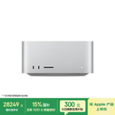 Apple/苹果/苹果电脑/Mac Studio M5 Max 64G 1T(18+40核)台式机Z1U4000K2