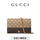 GUCCI古驰GG Marmont系列双色链带钱包[新款][24期免息] 沙色和深棕色 均码