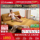 芝华仕（CHEERS）折叠沙发床一体两用2026新款小户型客厅出租屋芝华士6327黄1.51m