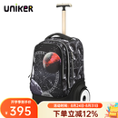 uniker初高中小学生可爬楼大轮子潮流拉杆书包旅行包女箱包男行李包送礼 星球大战（T5:更大容量,不能背）