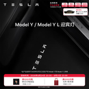 特斯拉（Tesla）官方 Model 3/Y/Y L 迎宾灯 汽车氛围灯 易安装 电动车装饰 Model Y / Model Y L 迎宾灯 前门（一对）
