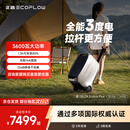 正浩【3度电PLUS版3600W大功率】户外移动电源220V大容量户外作业应急露营储能磷酸铁锂德3Ultra Plus