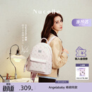 纽芝兰（NUCELLE）Angelababy同款双肩包2026背包大学生书包飞马女士包开学生日礼物