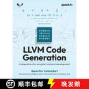 预订 LLVM Code Generation