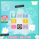 CASETIFY 风格「权」由你系列 硅胶串珠 DIY手机背带挂绳/腕带 字母/爱心/小狗/蝴蝶 手机配件/背带配件 幸运 8 套装组合