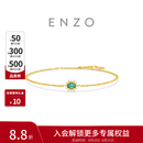 周大福ENZO经典彩宝18K金祖母绿钻石耳钉女生日礼物 EZV9109