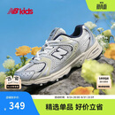 NEW BALANCE小童鞋 男女童秋季网面款休闲缓震学步鞋MR530