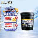 美孚（Mobil）美孚黑霸王柴机油 15W-40 CH-4级 18L 重载长换油 老司机车队保养