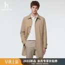 哈吉斯（HAZZYS）男装 2026春季新款外套中长款通勤翻领单排扣风衣男ASWZH0DAH01 米色BI L （175/96A 48）