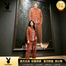 花花公子（PLAYBOY）中国风唐装刺绣套装原创设计新中式唐装男女同款情侣两件套 枣红【专柜品质】 M 39尺码【90-115斤】【专柜品质】