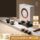 万仟堂（Edenus）茶具套装陶瓷功夫茶具泡茶套装家用送礼高档茶具茶壶万事顺意