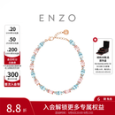 周大福ENZO18K金摩根石海蓝宝石钻石手链女EZV1856 15cm