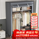蜗家衣柜简易布衣柜出租房卧室单人宿舍衣柜衣服柜落地衣橱简易安装