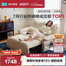 林氏家居折叠沙发床一体两用沙发客厅小户型猫抓布单人折叠床G064