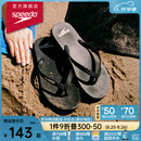 速比涛（Speedo）拖鞋柔性EVA防滑防臭人字拖拖鞋2024新款 户外休闲沙滩凉拖夹趾拖 黑色(男款) 8