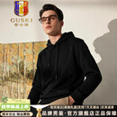 古士旗（GUSKI）品牌卫衣男士2026春秋新款连帽简约百搭保休闲体恤衫 黑色 [高端礼盒装】 L 175 /50码