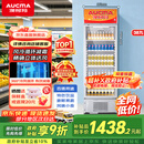 澳柯玛（AUCMA） 387升大容量冷藏保鲜展示柜 立式单门商用冰箱 超市饮料冷柜陈列冰柜风冷循环 一级能效 SC-387NE
